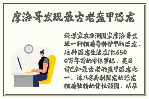 精品国语国产在线对白
